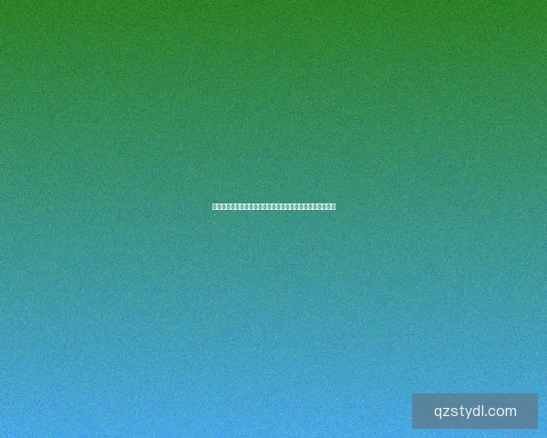 如何调节以烟雾头盔为中心的视觉效果提升玩家游戏体验技巧